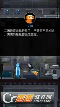 OPUS: R2025ٷ°汾v4.12.2 ׿