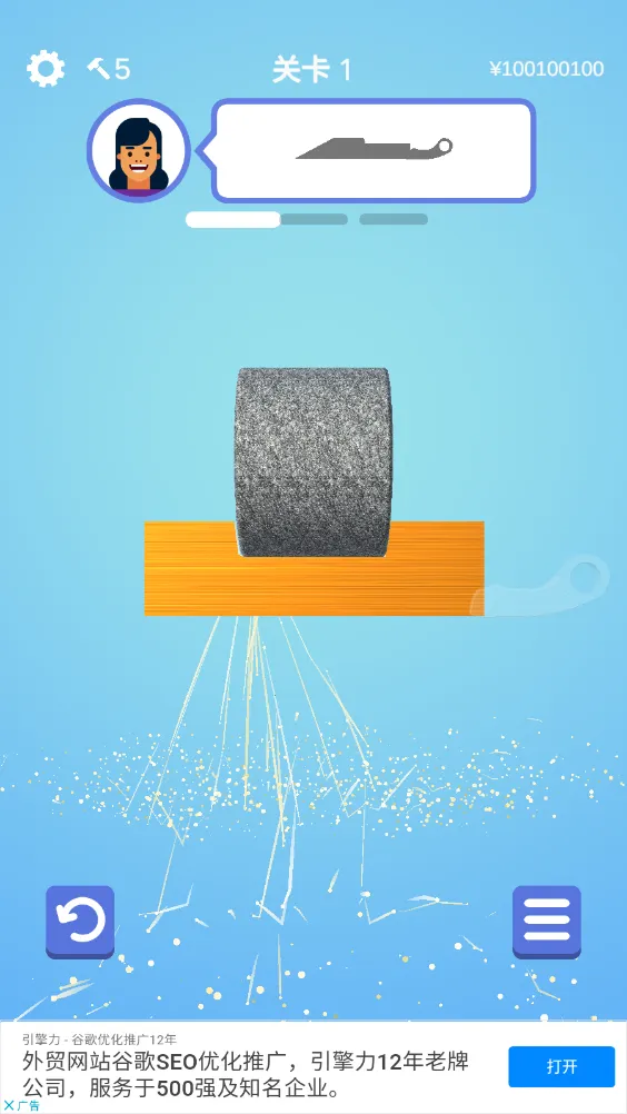 ĥ6󱦽(ĥϷ)v1.26.5 ٷ