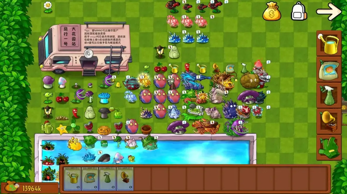 ֲսʬںϸҷɰ(ֲںϷ)v3.1 ٷ