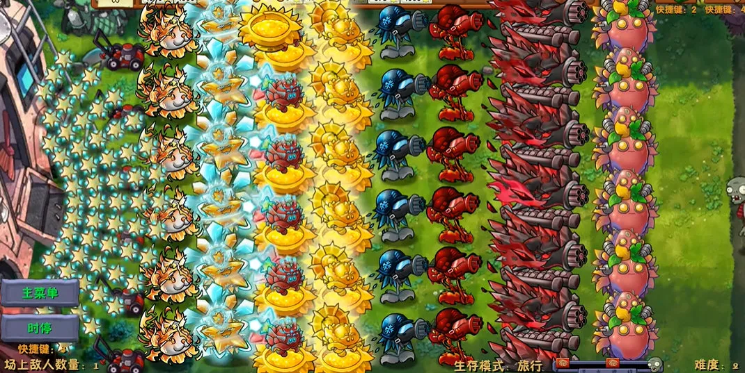 ֲսʬںϸҷɰ(ֲںϷ)v3.1 ٷ