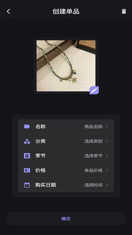 С³-³2025ذװv1.0.0 ֻ