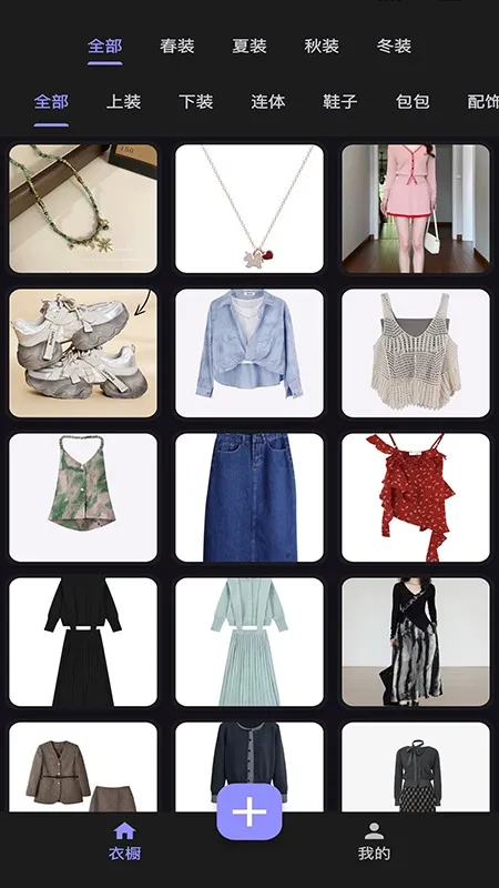 С³-³2025ذװv1.0.0 ֻ