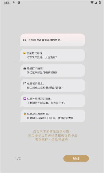 ƬƬռ(ƬռǼ)v1.0.0 Ѱ