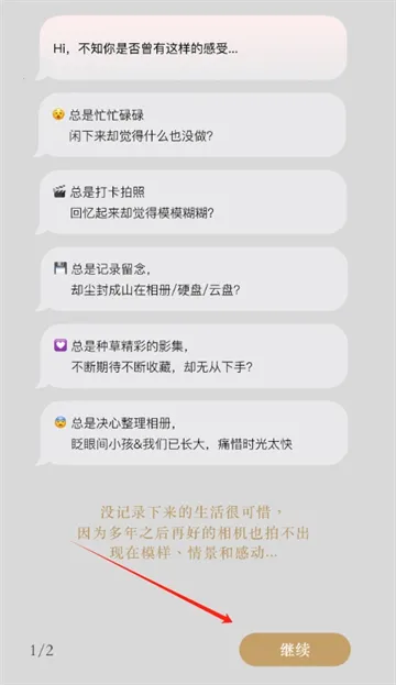 ƬƬռ(ƬռǼ)v1.0.0 Ѱ