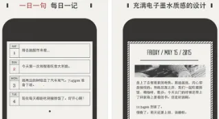 Daygram2025最新版本 Daygram2025最新版本