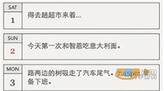 Daygram2025最新版本 Daygram2025最新版本