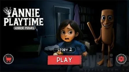 安妮的恐怖游戏时间(恐怖逃脱游) 安妮的恐怖游戏时间(恐怖逃脱游)