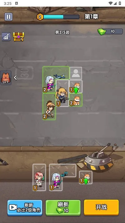 ʬͻΧС ð׿ֻv1.0 Ѱ