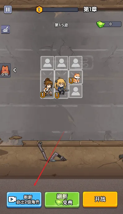 ʬͻΧС ð׿ֻv1.0 Ѱ