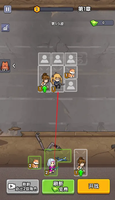 僵尸突围小队 内置安卓版手机版 僵尸突围小队 内置安卓版手机版