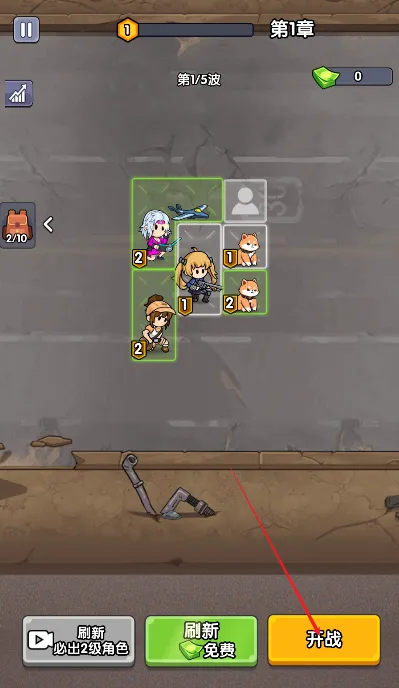 ʬͻΧС ð׿ֻv1.0 Ѱ