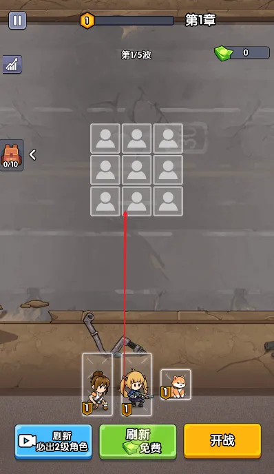 ʬͻΧС ð׿ֻv1.0 Ѱ