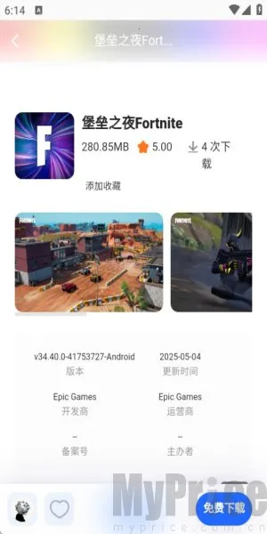 沐泽软件库(资源下载库) 沐泽软件库(资源下载库)