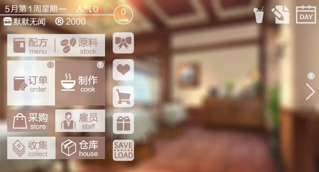 þȹݣ2.222025ٷ°汾v1 ׿