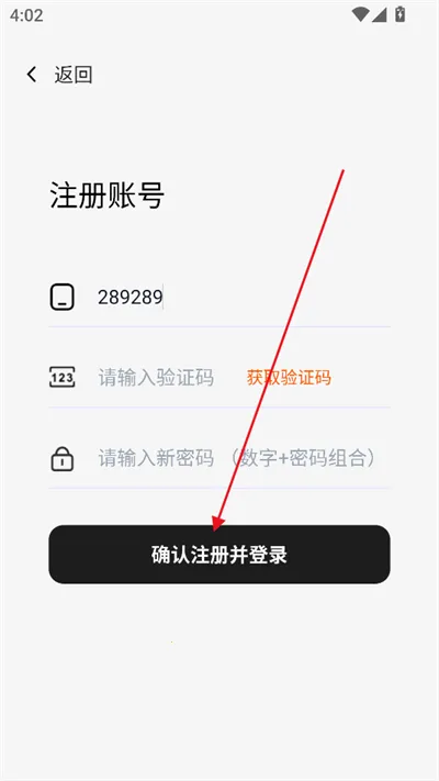 瓜瓜云手机(云机多开服务) 瓜瓜云手机(云机多开服务)