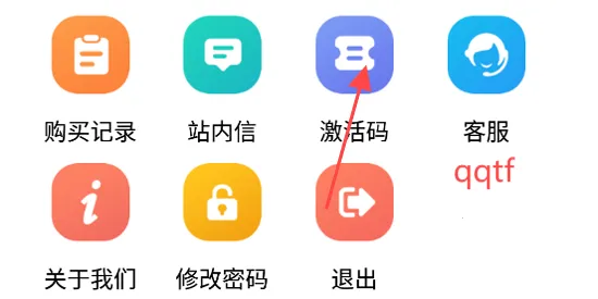 瓜瓜云手机(云机多开服务) 瓜瓜云手机(云机多开服务)