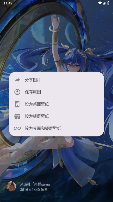 Sparkle2025最新版本 Sparkle2025最新版本