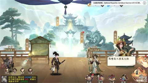 ѩ·绨Eternal Bladę(ս)v1.0.6 Ѱ