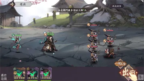 雪月风花:Eternal Blade(港台服)(卡牌战斗游) 雪月风花:Eternal Blade(港台服)(卡牌战斗游)