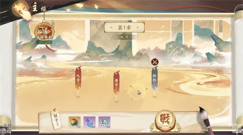 ѩ·绨Eternal Bladę(ս)v1.0.6 Ѱ