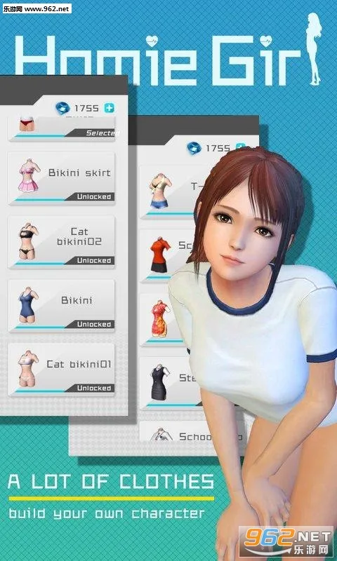 Ůƽ氲װ2025°汾v2.8 ׿