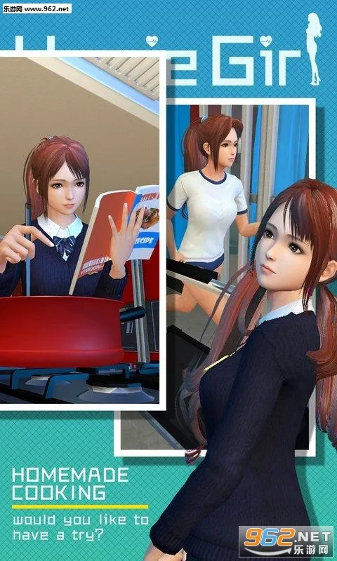 Ůƽ氲װ2025°汾v2.8 ׿