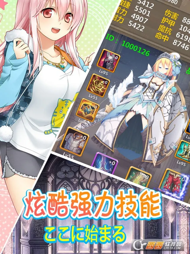 Ůƽ氲װ2025°汾v2.8 ׿