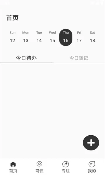 Calflow2025ذװv1.0.1 Ѱ