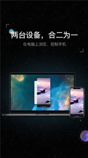 Wormhole2025°汾v2.0 ֻ