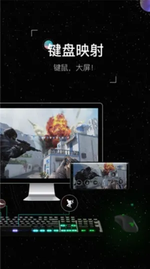 Wormhole2025°汾v2.0 ֻ