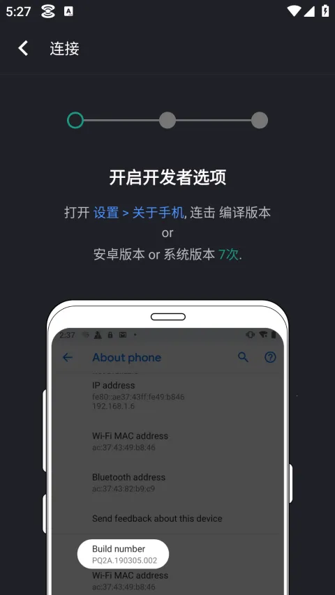 Wormhole2025°汾v2.0 ֻ