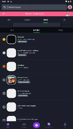 Apkmody2025ٷ°汾v3.2.26 ֻ