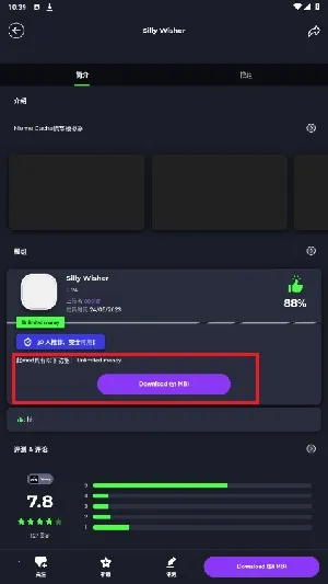 Apkmody2025ٷ°汾v3.2.26 ֻ