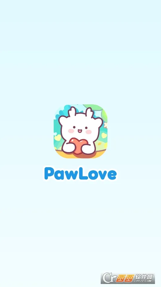 PawLove2025ٷ°汾