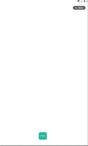 ǪѰ2025ٷ°汾v1.0.0 ׿