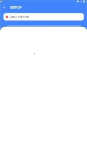 ǪѰ2025ٷ°汾v1.0.0 ׿