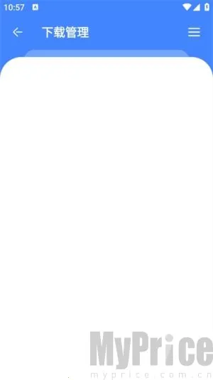 仟寻软件库2025官方最新版本 仟寻软件库2025官方最新版本