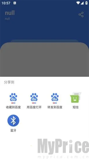 仟寻软件库2025官方最新版本 仟寻软件库2025官方最新版本