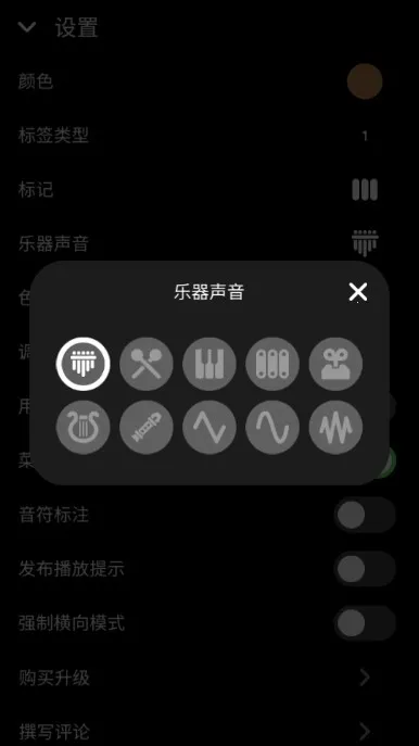 Keylimba安装器2025最新版本 Keylimba安装器2025最新版本