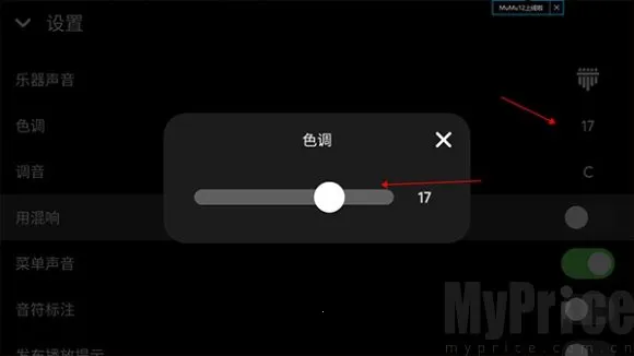 Keylimba安装器2025最新版本 Keylimba安装器2025最新版本
