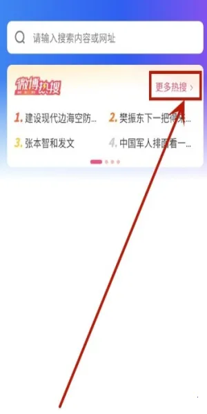 UQ2025°汾v1.1.3 ٷ