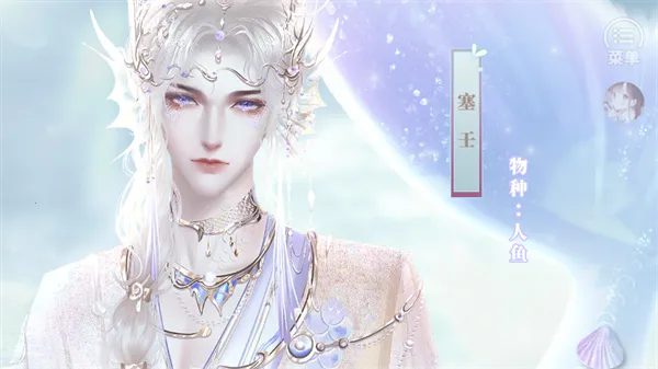 兽世冤种实录(兽世恋爱游) 兽世冤种实录(兽世恋爱游)