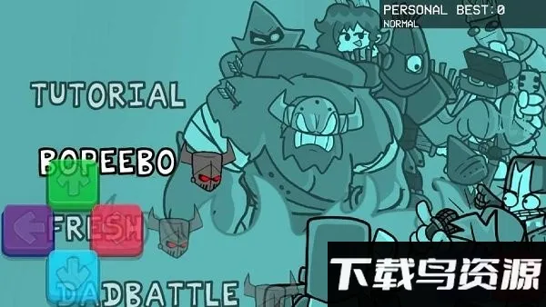 ɫ֮ҹextrafpsģ(ֽ)vA8 ֻ