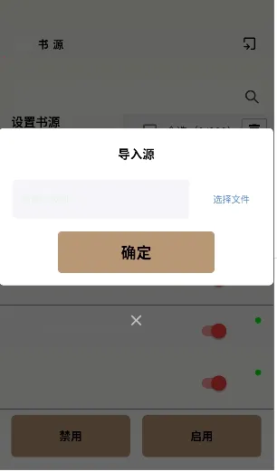 万千书屋(免费小说阅读) 万千书屋(免费小说阅读)