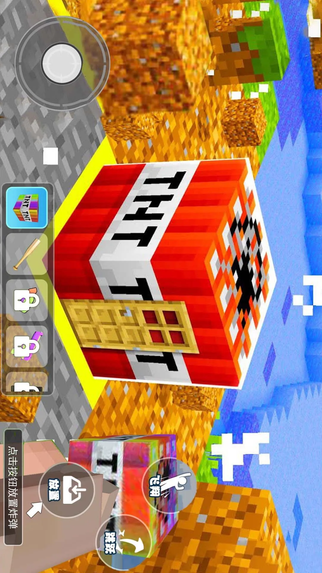 ɳð̽(ɳð)v1.0.1 ٷ