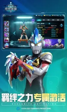 Ӣ۵(񶷴)v17.0.1 Ѱ