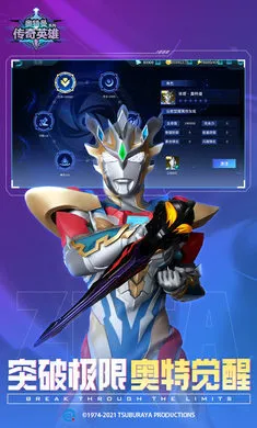 Ӣ۵(񶷴)v17.0.1 Ѱ