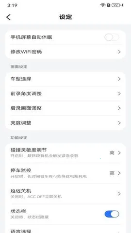 Digital Mirror2025ٷ°汾v1.0.10 ׿