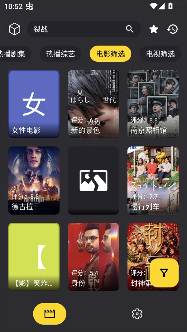 XMBOX2025ٷ°汾v4.0 Ѱ