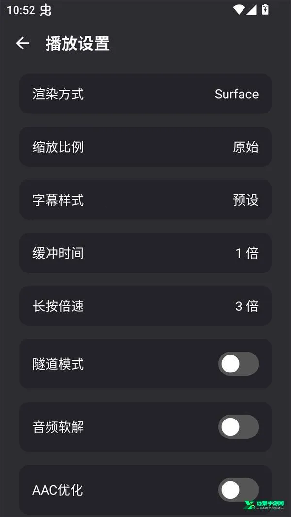 XMBOX2025官方最新版本 XMBOX2025官方最新版本